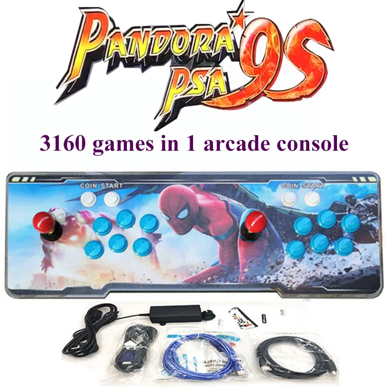 3160 deals retro gaming