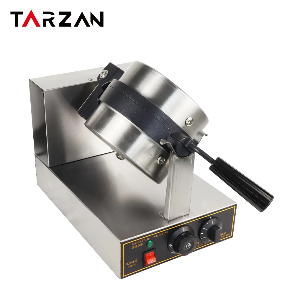 1-Plate Wholesale Price Rotary Waffle Maker Machine Commercial Snack Equipment factory