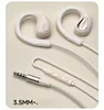 Beige-3.5mm Plug