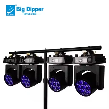Big Dipper B500 レーザーディスプレイシステム　照明　イベント Big Dipper B1000 1W Blue Laser Light - 50+ Patterns for Djs