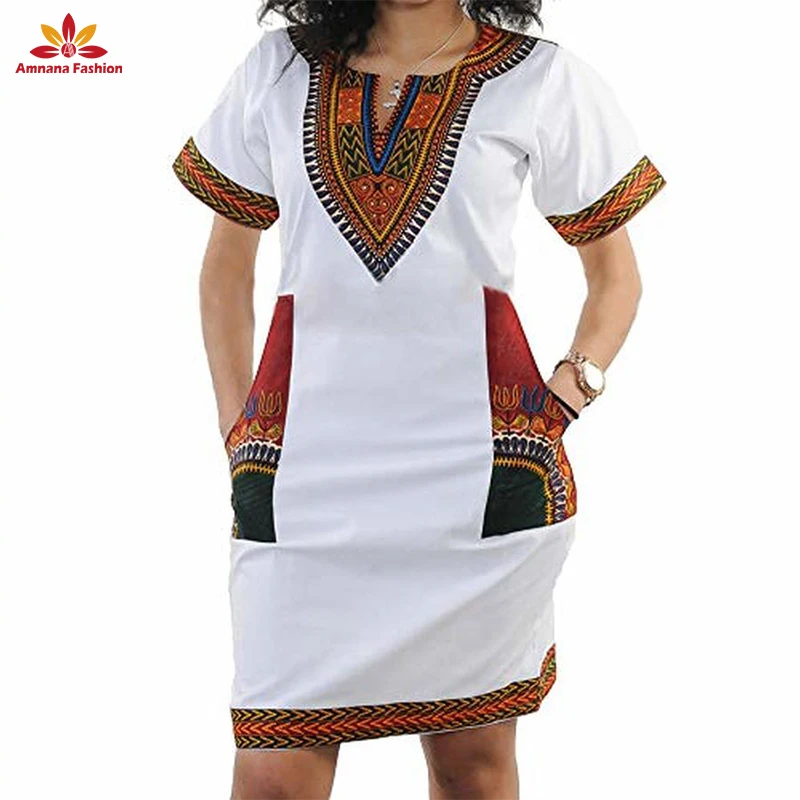 Cheap dashiki hotsell