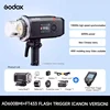 AD600BMII + FT433-C   เอดี600บีเอ็มไอไอ + เอฟที433-ซี