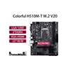 Colorido H510M-T M.2 V20