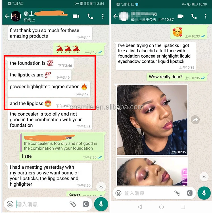 
 Индивидуальный макияж L02, Сделайте свою собственную водостойкую матовую помаду, фирменная жидкая помада  