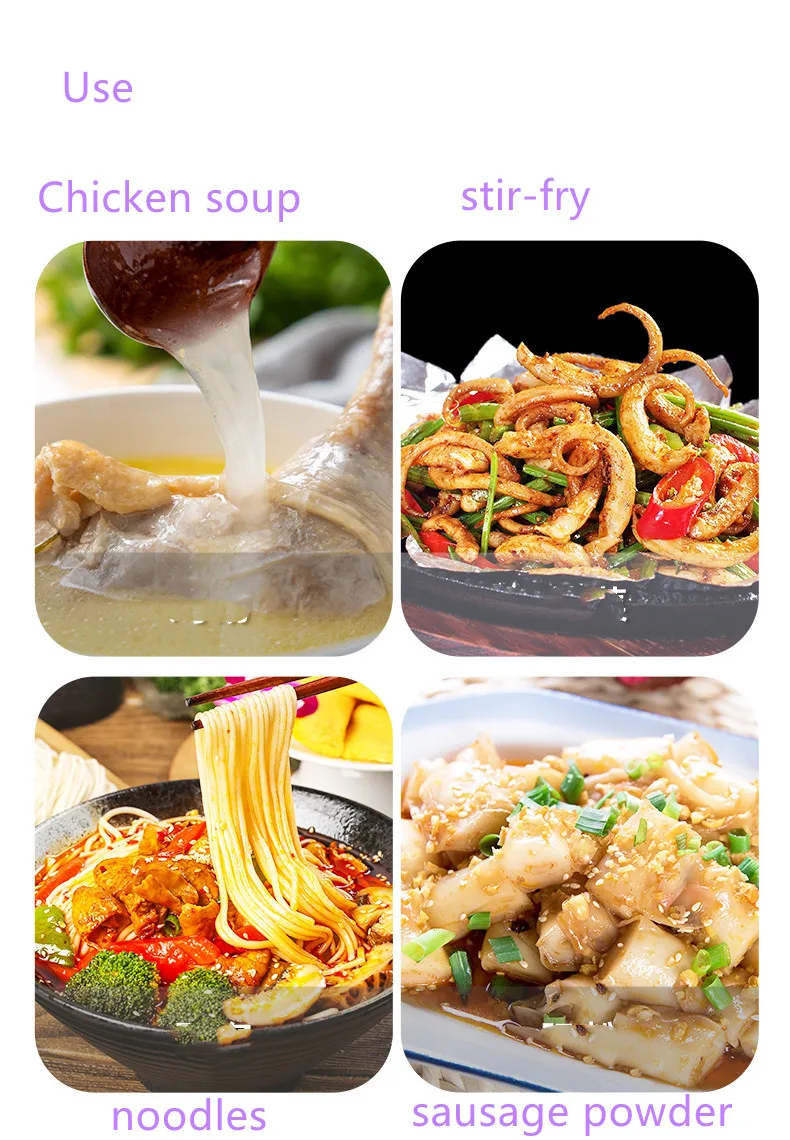 
 Сычуань, оптовая продажа, экстракт курицы, Цыпленок, эссенция  