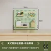 50*40 Clip-on Set C - Avocado Green