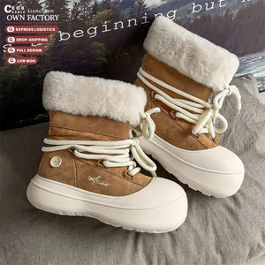 2026 Custom Logo Women's Winter Warm Boots Fashion Girl's Faux Fur Boots Thick PU Insole Suede Material Anti-Slip Autumn