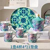 Straight-shaped mug set-1 pitcher-4 mugs-4 spoons-1 coaster