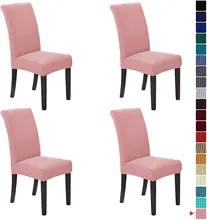Luxury Design 90% Polyester/10% Spandex Jacquard Stretch Chair Covers for Dining Room Chair Covers Dining Chair Covers