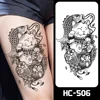 HC-506