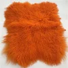 Arancione