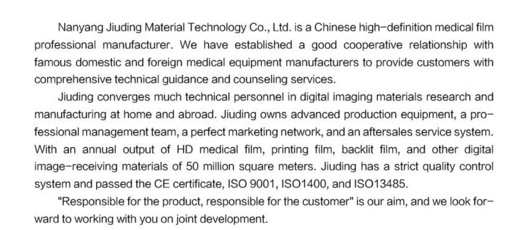 Hoge helderheid medische röntgenfilm FUJI DIHT 14*17in Laser Dry Imaging Film 6