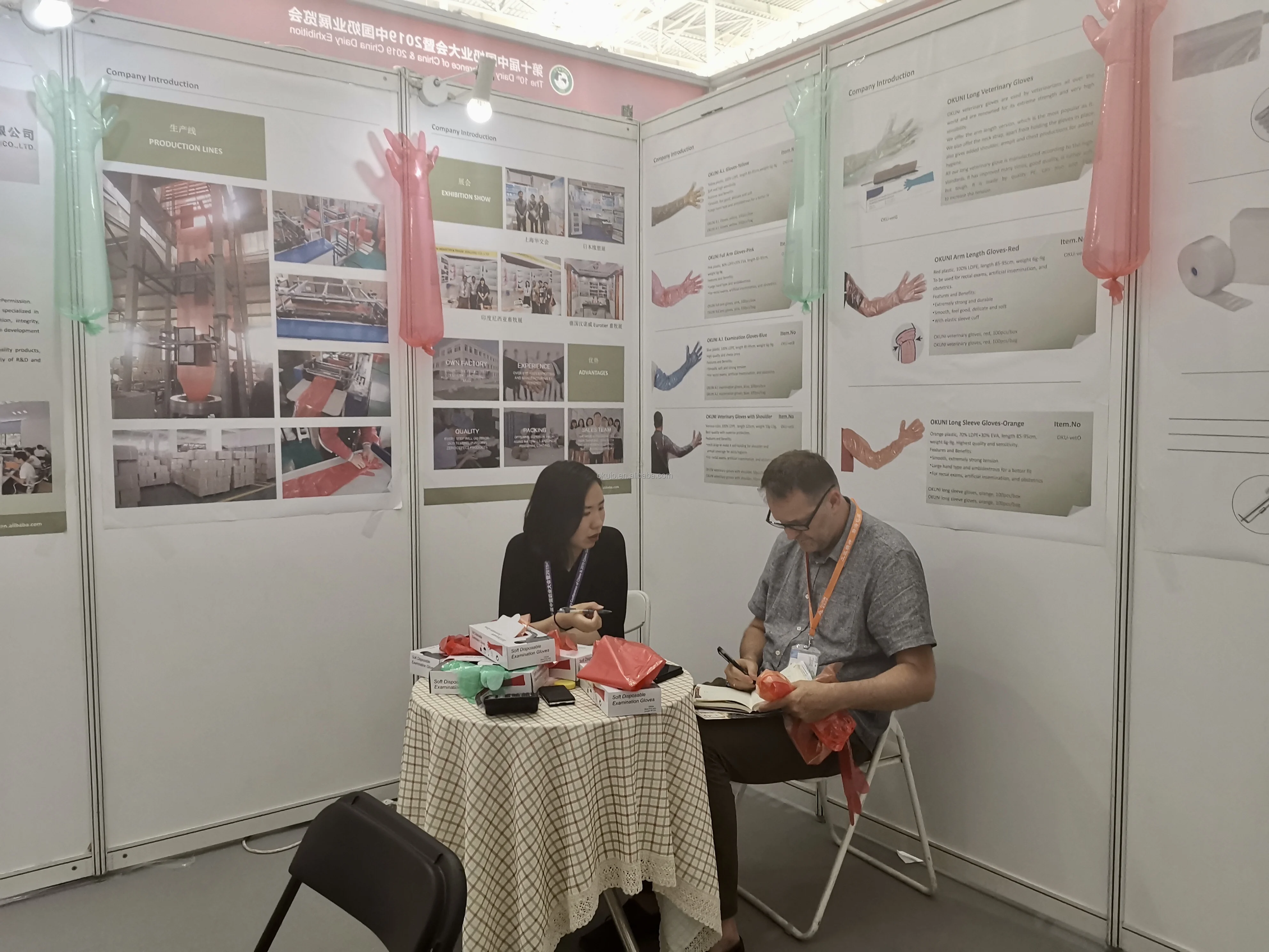 Cheap Long Veterinary Insemination Disposable Long Arm Glove Buy Disposable Long Arm Glove