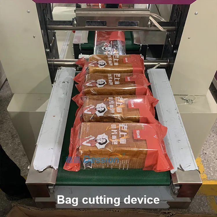 Горячая Распродажа, автоматическая машина для упаковки хлебопекарных пакетов, подушек, машина для упаковки тортов, хлеба