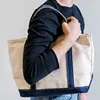 bolsa de playa