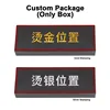 Custom Box