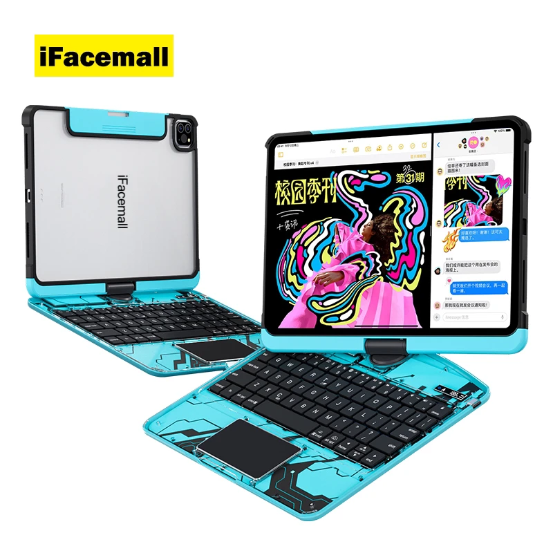 Ifacemall 360 Transparent Pink Magic Keyboard Case for Ipad Pro