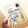 Puppy orange 38364