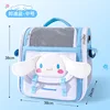 Cinnamoroll moyen