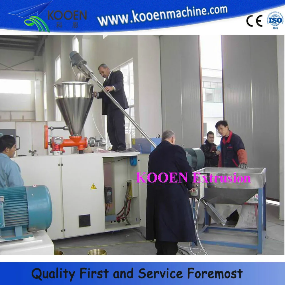KOOEN  HDPE PE Pipe Cutting Cutter Machine Plastic Machine