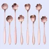 Rose Gold-12.5cm Spoon