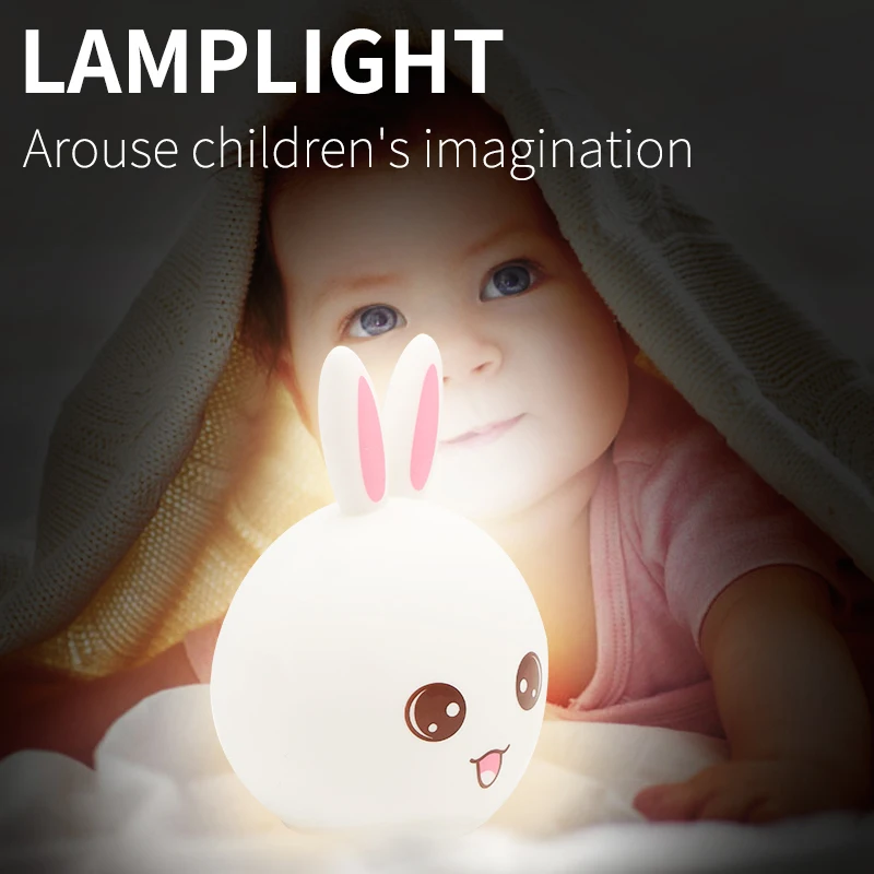 LED Silicone Rabbit Touch Sensor  Lamp with USB Charge 7 Color Pat Lamp Bedside Night Light for Child