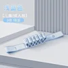 [Látex importado de Tailandia] Azul de 8 segmentos