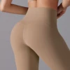 Cocoa