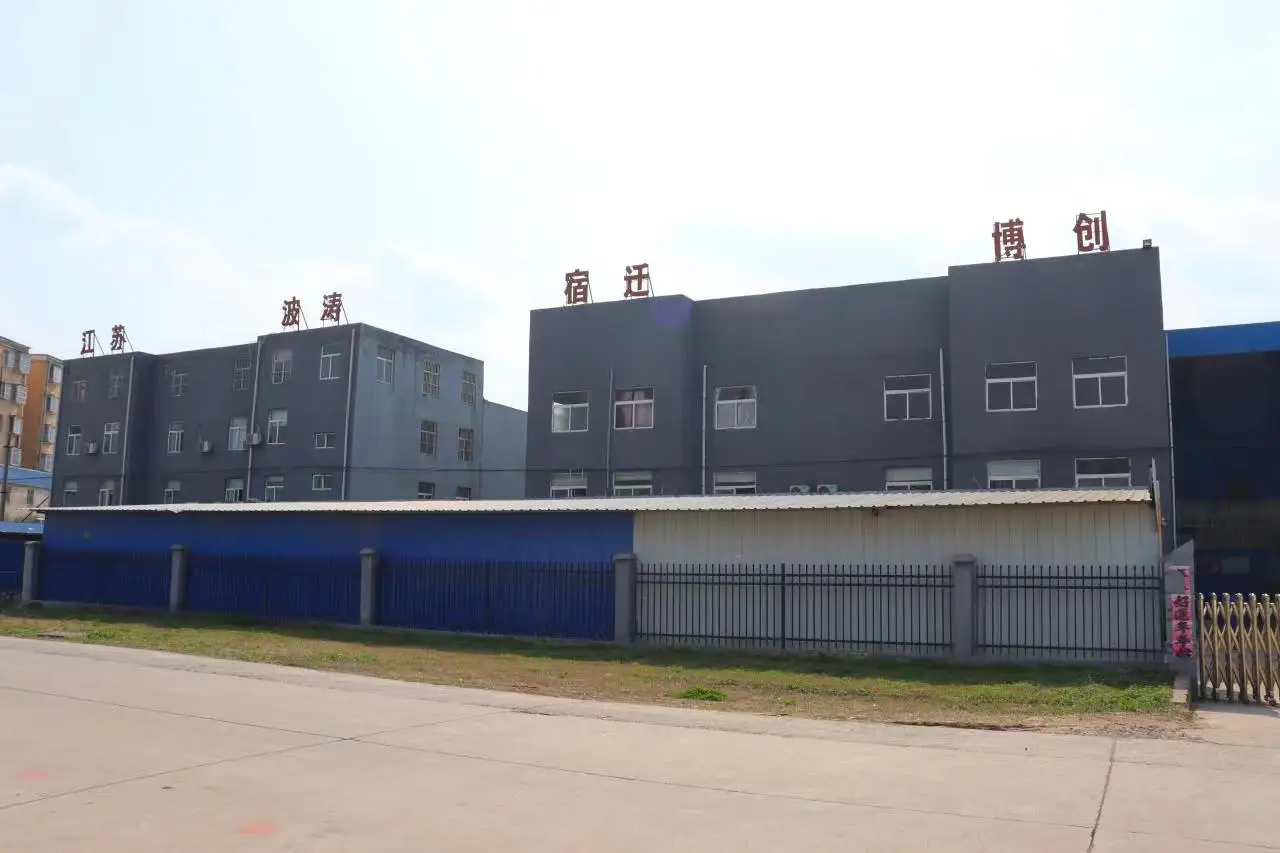 Jiangsu Firstop Outdoor Leisure Products Co., Ltd.