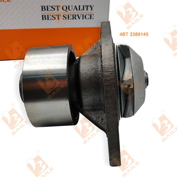 Water Pump C3286277 For Cummins 4BT, 6BT, 3.9L & 5.9L Diesel Engines – Reliable Aftermarket Parts