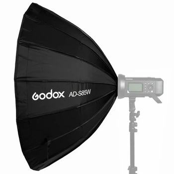 AD-S85w 85cm Octagon Umbrella Soft Box Godox for AD300Pro AD300 Pro detail image