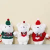 14-Christmas Keychain(contact us for catalog to get 6000+styles