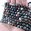 17.Indian Agate