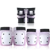 Pink-purple turtle gear, knee-elbow-palm pads