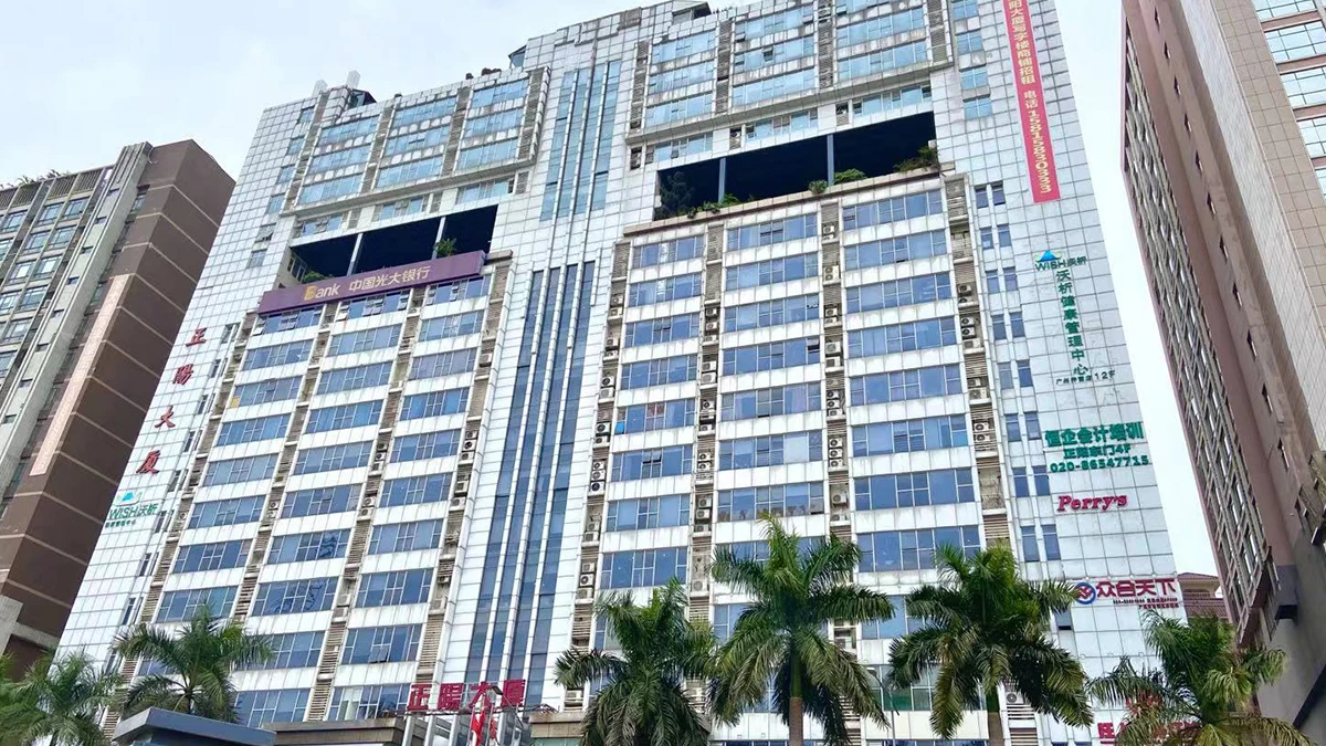 Guangzhou Bettermiss Cosmetics Co., Ltd.