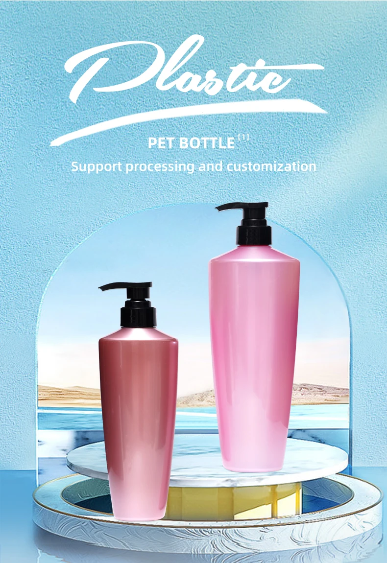 Empty Body Wash Lotion Shower Gel Press Bottle Flat 300ML 400ml 600ml 650ml Pump PET Shampoo Plastic Bottle