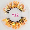 Y-12