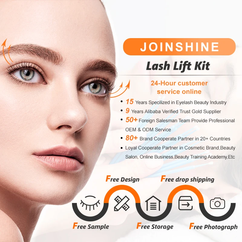 Lashlift Перманентная торговая марка, лучший набор для подтяжки ресниц, новый стиль, популярный Кератин для подтяжки ресниц