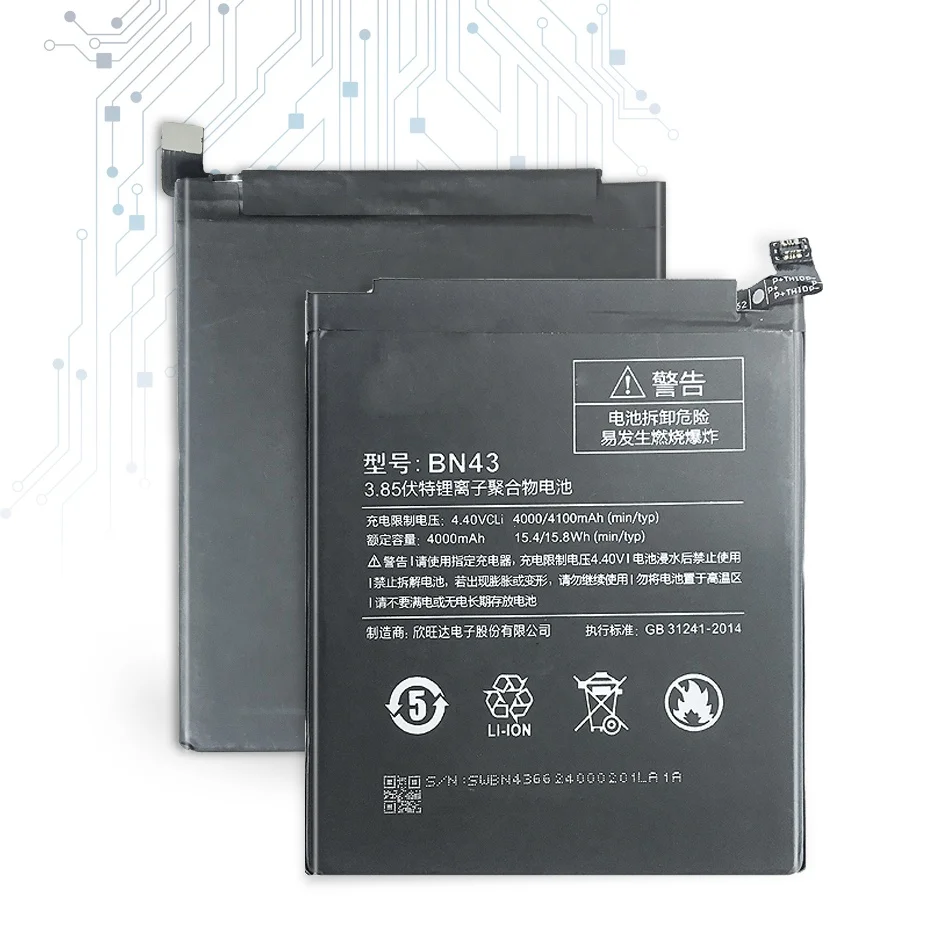 Xiaomi Redmi Note Battery 4000mah, Double IC Protection