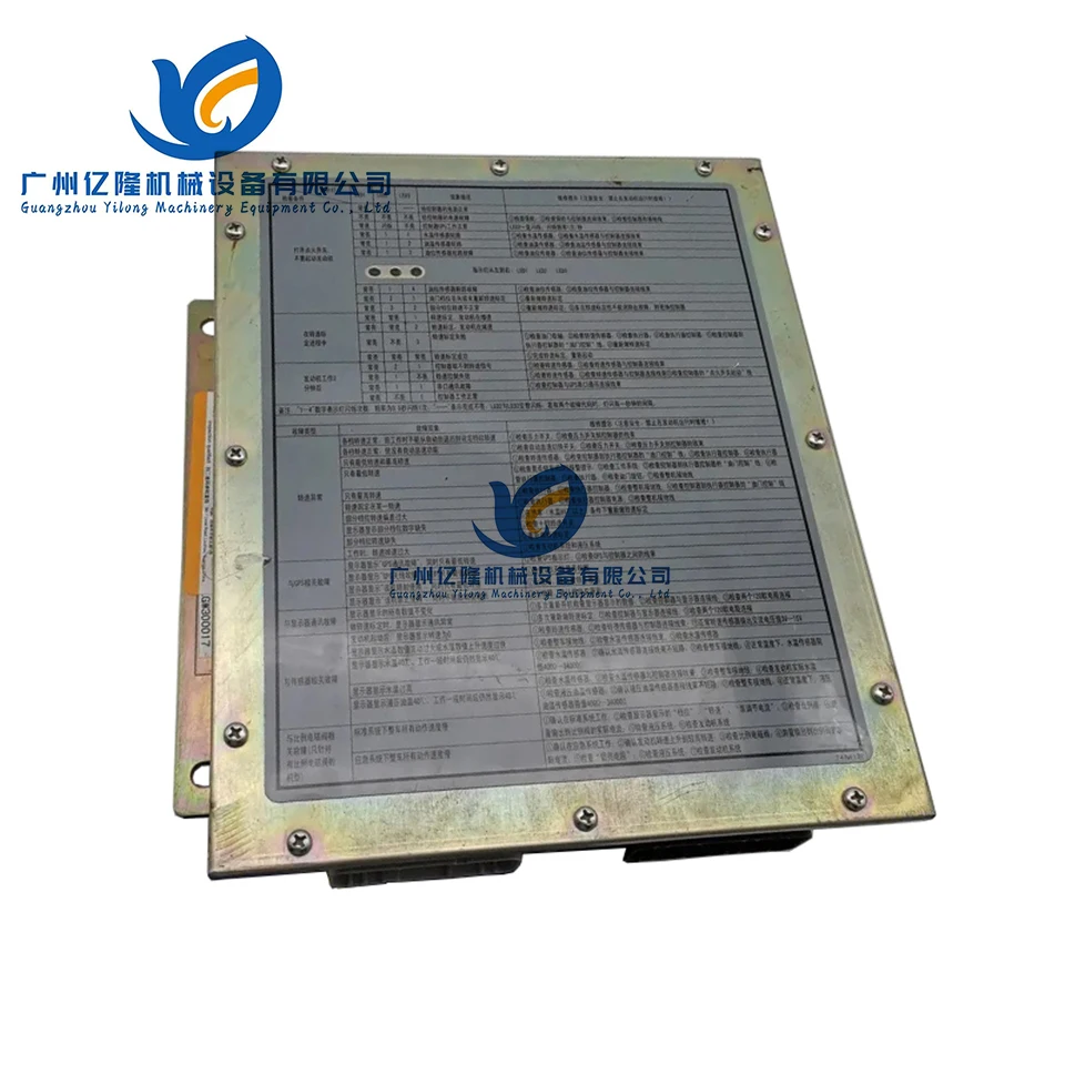 Original ECU 37b1337 Excavator Computer Board Controller 37b1337 for CLG920 CLG922D CLG925D CLG927D CLG936D Excavator