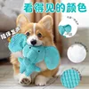 Little blue elephant-molar teeth bite resistant