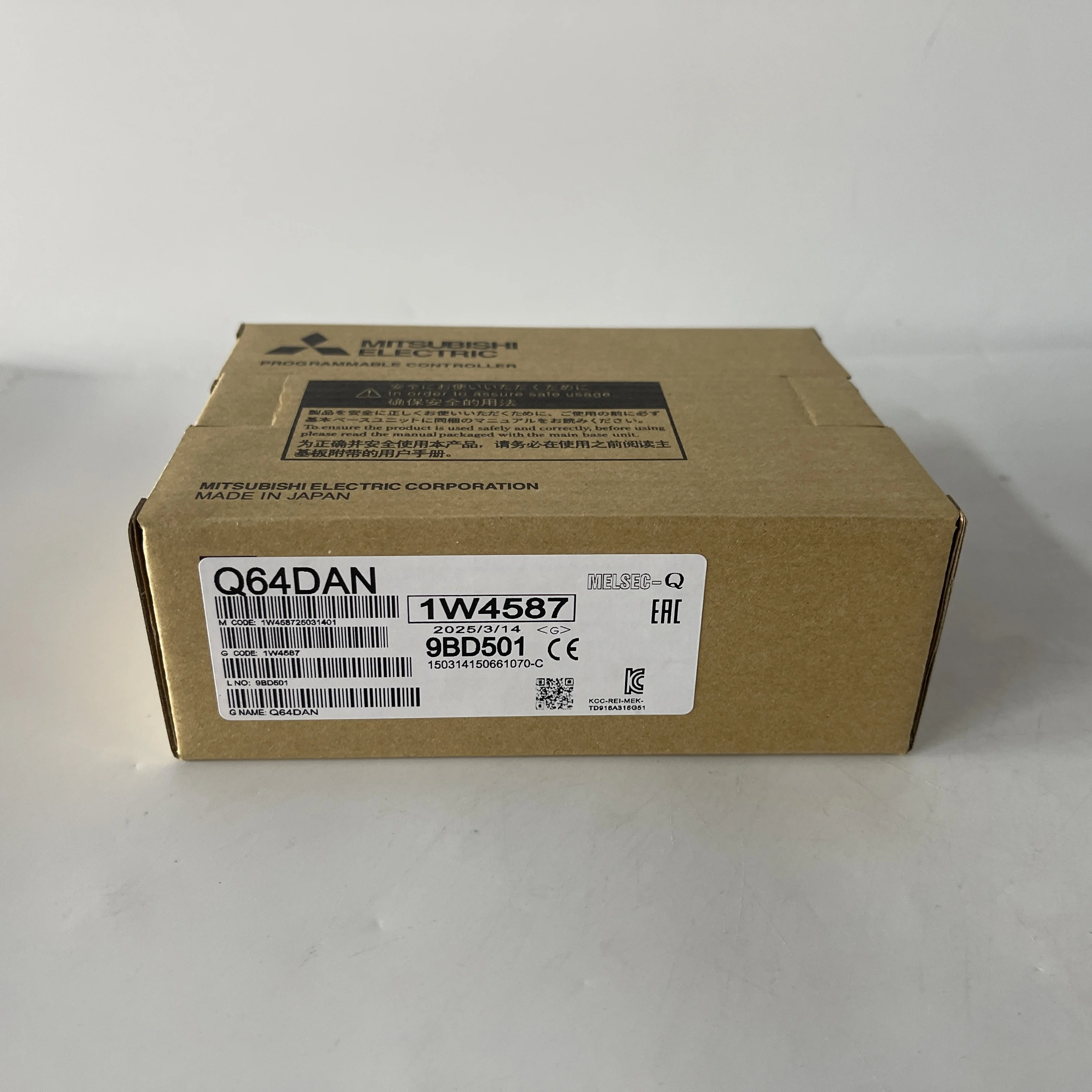 Mitsubishi PLC Analog Output Module Q64DAN Mitsubishi PLC Analog Output Module Q64DAN