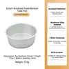 6inch anode round solid bottom