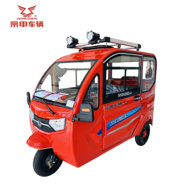Mini electric passenger tuk tuk with 60V1200W motor