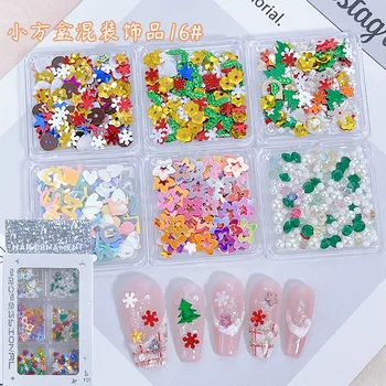 6 Grids Mixed Pack Summer Fresh Flower Pearl Sequins Nail Art Decoration Resin Pearl Sequins Accessories Supplies For Manicure