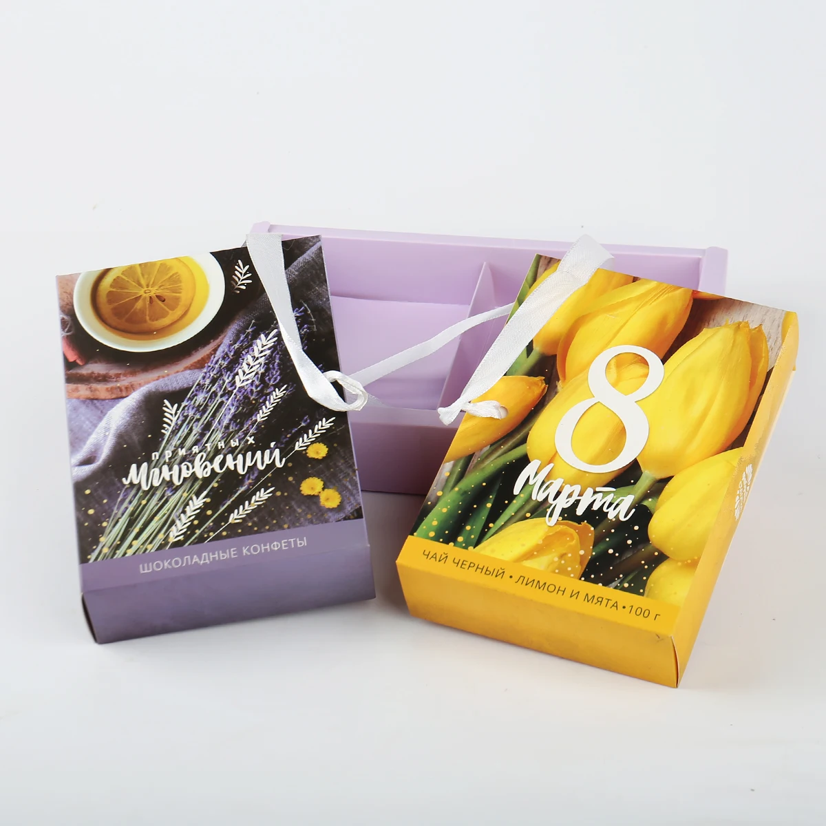 Scatola regalo personalizzata in cartoncino bianco con stampa UV, goffratura e pieghevole, comoda per il trasporto, scatola morbida