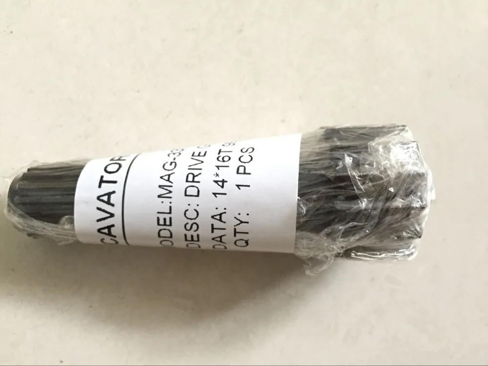 マキハラボ トランプ ZX52U-3 Final Drive B0240-33069 MAG-33VP-650F-2 Gear Box Parts