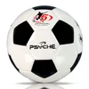 Machine à coudre TPU F5007