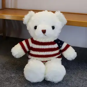 Shengye New Trending Customizable Logo 30cm Bear Plush Doll Keychain for Gift Giveaway Company Promotion Stuffed Animal Toy