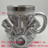 Taza de motor V8 (grande)